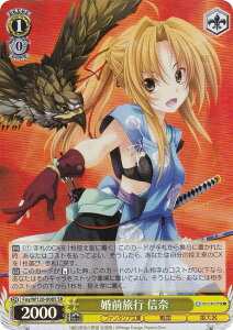 @CXV@c Foy/W120-008S Os M (SR X[p[A) u[X^[pbN xmt@^WA Vol.2