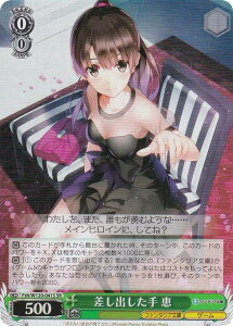 @CXV@c Fsh/W120-041S o b (SR X[p[A) u[X^[pbN xmt@^WA Vol.2