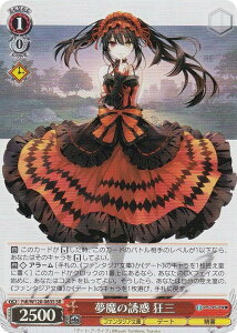 @CXV@c Fdl/W120-083S ̗Uf O (SR X[p[A) u[X^[pbN xmt@^WA Vol.2