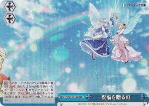 @CXV@c Ftt/W120-150R j𑡂 (RRR gvA) u[X^[pbN xmt@^WA Vol.2