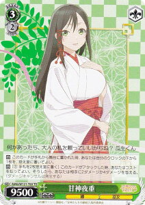 @CXV@c AMG/W121-T03 Ð_d (TD) gCAfbL Ð_񂿂̉