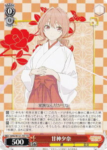 @CXV@c AMG/W121-T07 Ð_[ (TD) gCAfbL Ð_񂿂̉