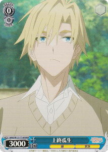 @CXV@c AMG/W121-T14R IZ (RRR gvA) gCAfbL Ð_񂿂̉