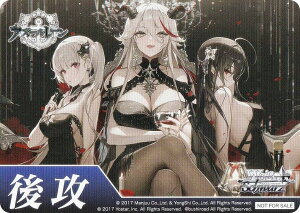 @CXV@c AZL/S119 [jɈtȂ/U] UU}[J[ u[X^[pbN AY[[ Vol.2