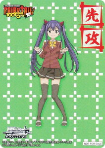 @CXV@c FT/S120 [EFfBE}[x/U] UU}[J[ u[X^[pbN FAIRY TAIL 100NNGXg