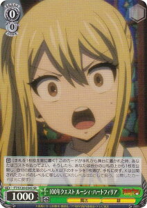 @CXV@c FT/S120-034S 100NNGXg [VBEn[gtBA (SR X[p[A) u[X^[pbN FAIRY TAIL 100NNGXg