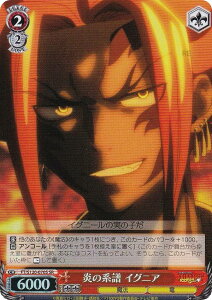 @CXV@c FT/S120-070S ̌n COjA (SR X[p[A) u[X^[pbN FAIRY TAIL 100NNGXg