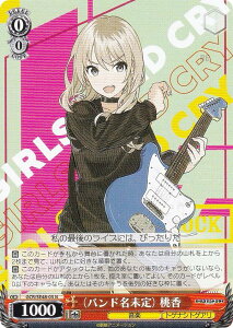 @CXV@c GCR/SE48-05 iohj  (N m[}) v~Au[X^[ K[YohNC