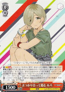 @CXV@c GCR/SE48-15 Ԃ荇Đi p (N m[}) v~Au[X^[ K[YohNC