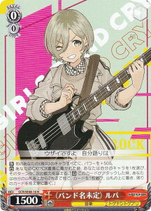 @CXV@c GCR/SE48-16 iohj p (N m[}) v~Au[X^[ K[YohNC