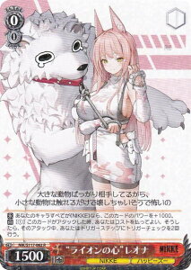 @CXV@c NIK/S117-062 gCI̐ShIi (R A) u[X^[pbN ̏_FNIKKE