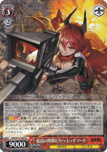 @CXV@c NIK/S117-065 ō̒Ԃ bht[h (R A) u[X^[pbN ̏_FNIKKE