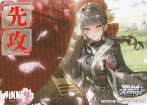 @CXV@c NIK/S117 [TN/U] UU}[J[ u[X^[pbN ̏_FNIKKE