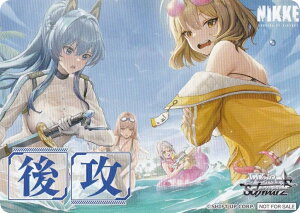 @CXV@c NIK/S117 [AjXwslI/U] UU}[J[ u[X^[pbN ̏_FNIKKE