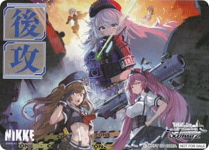 @CXV@c NIK/S117 [A.C.P.U.!FREEZE!/U] UU}[J[ u[X^[pbN ̏_FNIKKE