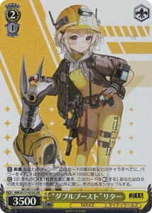 @CXV@c NIK/S117-015S g_uu[Xgh^[ (SR X[p[A) u[X^[pbN ̏_FNIKKE