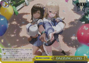 @CXV@c NIK/S117-027R DAZZLING CUPID (RRR gvA) u[X^[pbN ̏_FNIKKE
