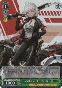 @CXV@c NIK/S117-050S gguV[^[hVK[ (SR X[p[A) u[X^[pbN ̏_FNIKKE