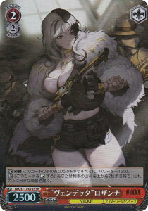 @CXV@c NIK/S117-072S gFfb^hUi (SR X[p[A) u[X^[pbN ̏_FNIKKE