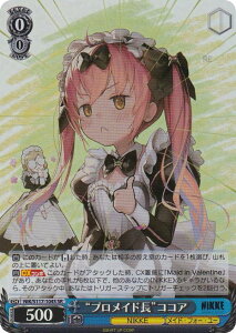 @CXV@c NIK/S117-104S gvChhRRA (SR X[p[A) u[X^[pbN ̏_FNIKKE