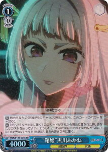 ���@�C�X�V�����@���c OSK/S121-091S �g��P�h���삠���� (SR �X�[�p�[���A) �u�[�X�^�[�p�b�N �y�����̎q�zVol.2