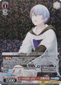 @CXV@c PJS/SE49-014 ̓A܂cc ~ (P) RNVpbN vWFNgZJC JtXe[WI feat. ~N