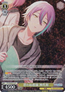 @CXV@c PJS/SE49-019 vʎwE _ (P) RNVpbN vWFNgZJC JtXe[WI feat. ~N