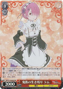 @CXV@c RZ/S116-063S S̐c  (SR X[p[A) u[X^[pbN Re:[n߂ِE Vol.3