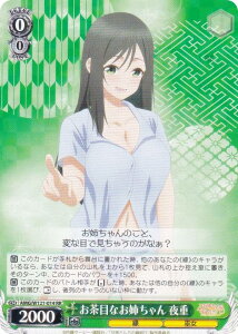 @CXV@c AMG/W121-014 ڂȂo d (RR _uA) u[X^[pbN Ð_񂿂̉