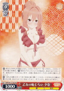 @CXV@c AMG/W121-043 ̒p炢 [ (RR _uA) u[X^[pbN Ð_񂿂̉