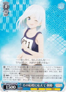 @CXV@c AMG/W121-073 ̉ɉ P (RR _uA) u[X^[pbN Ð_񂿂̉