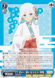 @CXV@c AMG/W121-074 N̈ԂɂȂ肽 P (RR _uA) u[X^[pbN Ð_񂿂̉