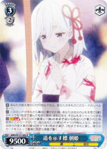 @CXV@c AMG/W121-082 W P (R A) u[X^[pbN Ð_񂿂̉