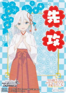 @CXV@c AMG/W121 [Ð_P/U] UU}[J[ u[X^[pbN Ð_񂿂̉