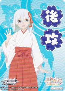 @CXV@c AMG/W121 [Ð_P/U] UU}[J[ u[X^[pbN Ð_񂿂̉