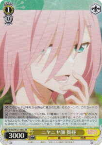 @CXV@c AMG/W121-005S jj  (SR X[p[A) u[X^[pbN Ð_񂿂̉