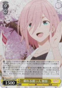 @CXV@c AMG/W121-010S 鏕l  (SR X[p[A) u[X^[pbN Ð_񂿂̉