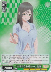 @CXV@c AMG/W121-014S ڂȂo d (SR X[p[A) u[X^[pbN Ð_񂿂̉