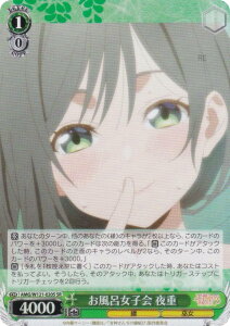 @CXV@c AMG/W121-020S Cq d (SR X[p[A) u[X^[pbN Ð_񂿂̉