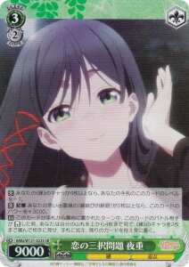 @CXV@c AMG/W121-023S ̎O d (SR X[p[A) u[X^[pbN Ð_񂿂̉