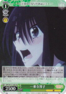 @CXV@c AMG/W121-026S 掛Yq (SR X[p[A) u[X^[pbN Ð_񂿂̉