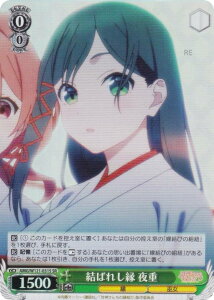 @CXV@c AMG/W121-031S ΂ꂵ d (SR X[p[A) u[X^[pbN Ð_񂿂̉