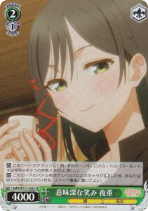 @CXV@c AMG/W121-036S Ӗ[ȏ΂ d (SR X[p[A) u[X^[pbN Ð_񂿂̉