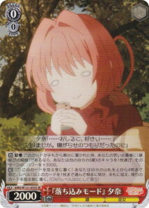 @CXV@c AMG/W121-053S w݃[hx [ (SR X[p[A) u[X^[pbN Ð_񂿂̉