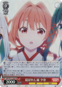 @CXV@c AMG/W121-054S ΂ꂵ [ (SR X[p[A) u[X^[pbN Ð_񂿂̉