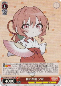 @CXV@c AMG/W121-056S ̕[ [ (SR X[p[A) u[X^[pbN Ð_񂿂̉