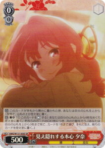 @CXV@c AMG/W121-058S Bꂷ{S [ (SR X[p[A) u[X^[pbN Ð_񂿂̉