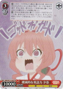 @CXV@c AMG/W121-065S œIȉp [ (SR X[p[A) u[X^[pbN Ð_񂿂̉