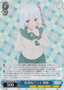 @CXV@c AMG/W121-072S یf[g P (SR X[p[A) u[X^[pbN Ð_񂿂̉