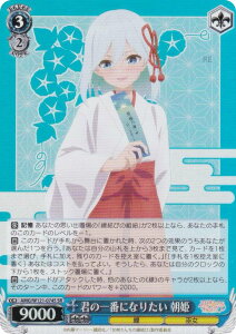 @CXV@c AMG/W121-074S N̈ԂɂȂ肽 P (SR X[p[A) u[X^[pbN Ð_񂿂̉